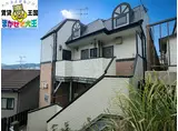 メゾンド泉