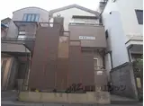 エンドレス桂