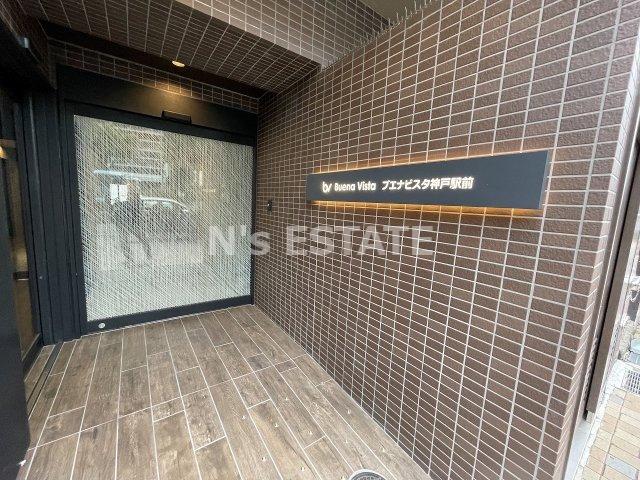 ブエナビスタ神戸駅前