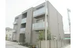 シャーメゾンエクセル
