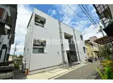 ハーモニーテラス高井田元町