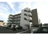 MAISON DE OLIVE