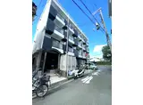 レナジア大和田