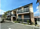 SHMディアス島泉II