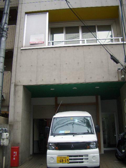 ブロケードハウス