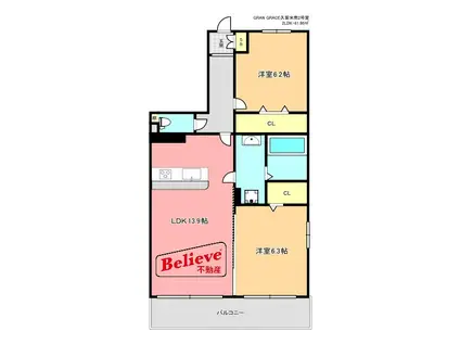 GRAN GRACE久留米南(2LDK/5階)の間取り写真