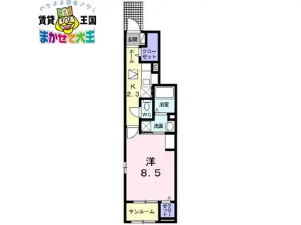 メゾンクレア(1K/1階)の間取り写真