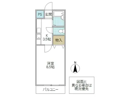 桜井ハイツ天久保(1K/2階)の間取り写真