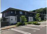 シェリール・ガーデン 弐番館