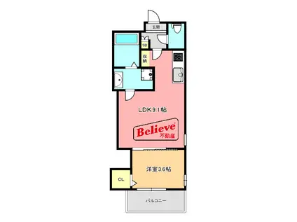 CHERIM西鉄久留米IV(1LDK/2階)の間取り写真