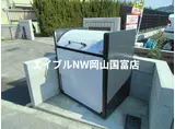 レークヴィラ