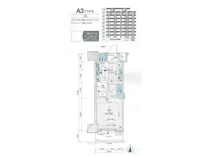 メインステージ亀戸VI(1K/2階)の間取り写真