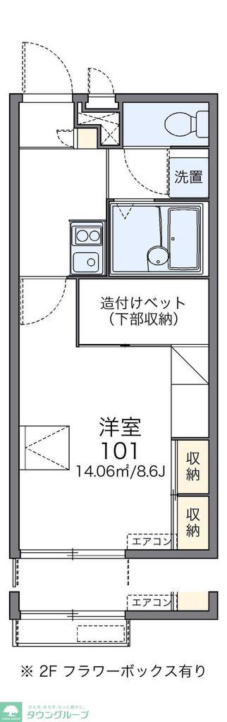 レオパレスリブェールII(1K/2階)の間取り写真