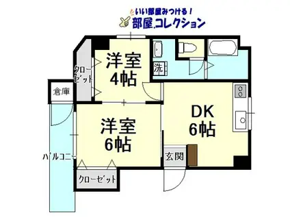 サーフサイドビル真鶴(2DK/4階)の間取り写真