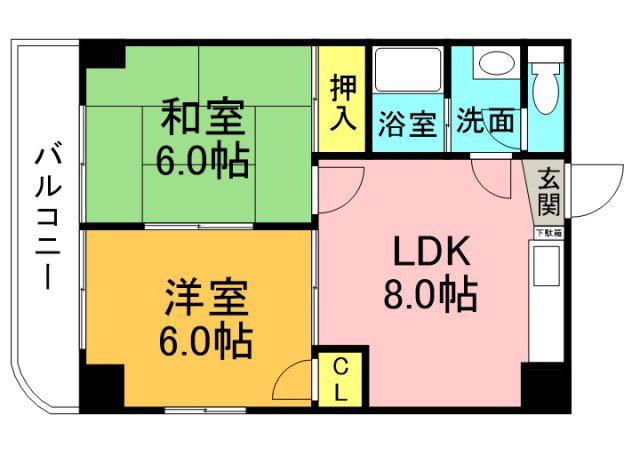 第55東白島ビル(2LDK/7階)の間取り写真