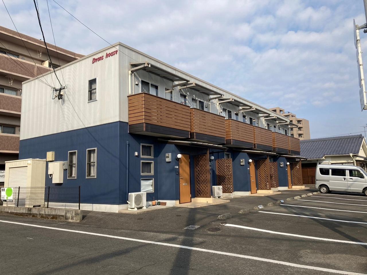 BEANS HOUSE