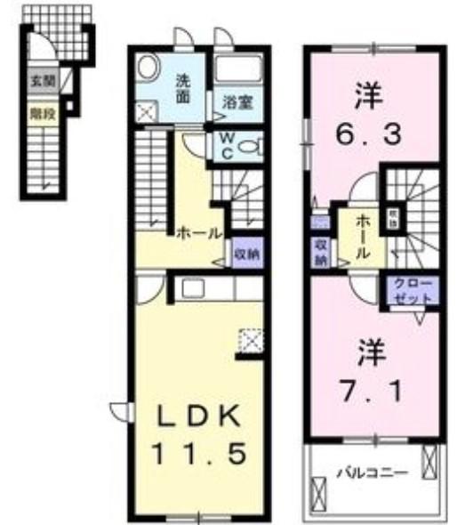 エクセレント ヴィレッジ(2LDK/2階)の間取り写真