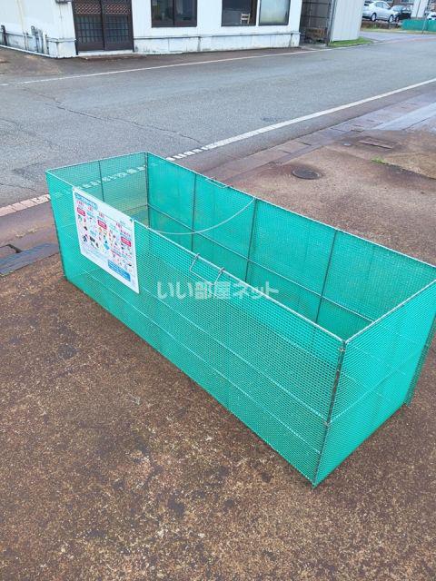 長南ハイツ