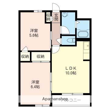 メゾンドベル(2LDK/2階)の間取り写真