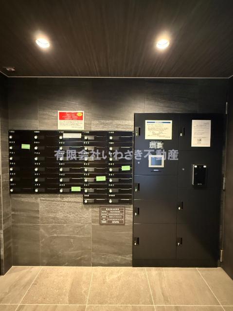 RELUXIA伊勢佐木長者町