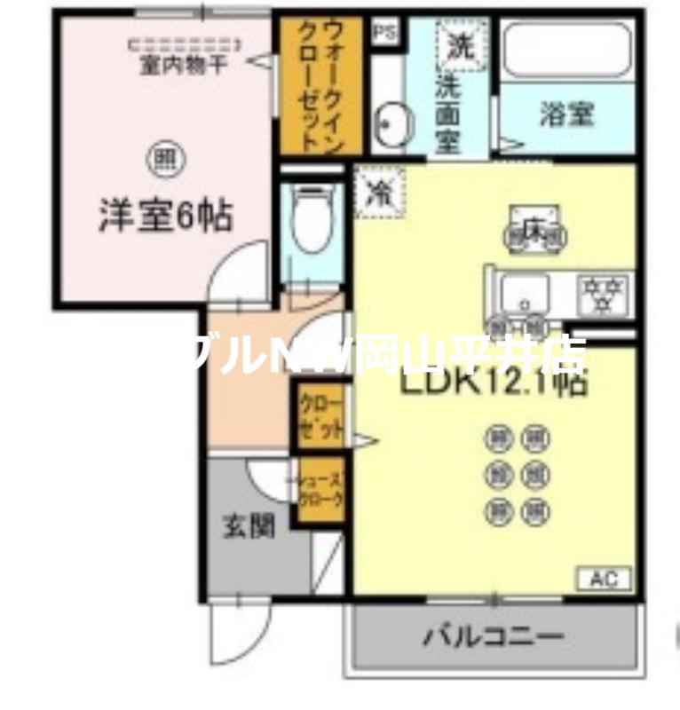 アルカンシェル(1LDK/1階)の間取り写真