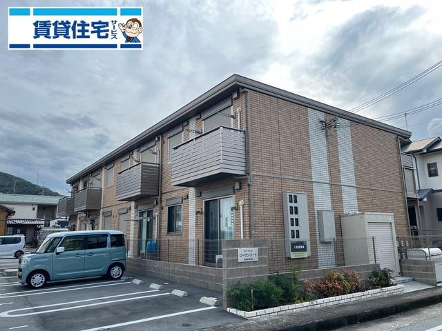 ローザンコート