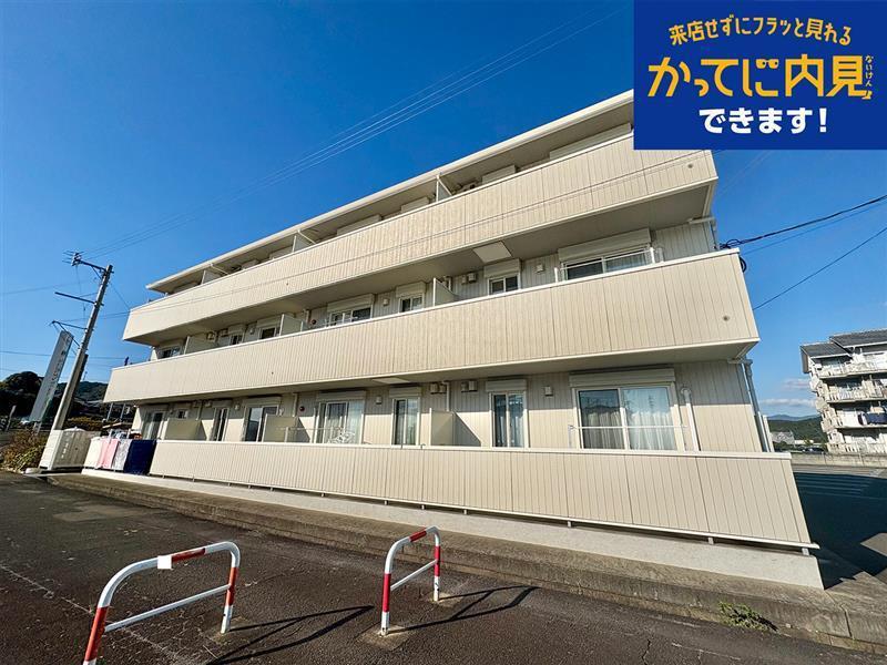 ドゥジエム(1LDK/1階)