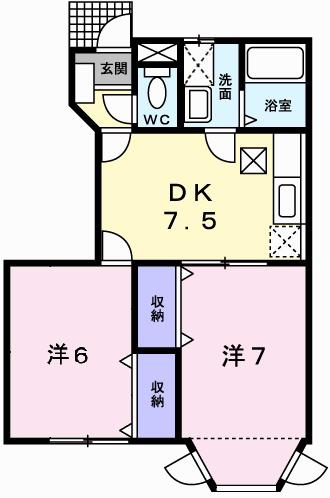 パークサイドII(2DK/1階)の間取り写真