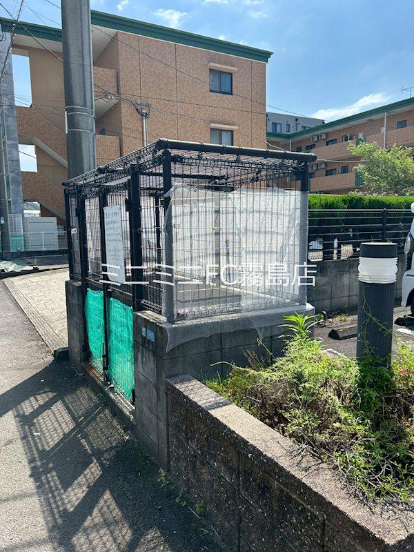 サンパレス国分