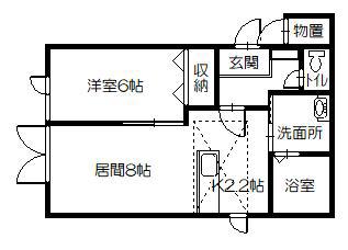 オーベル11条 A(1LDK/2階)の間取り写真