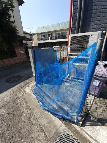 グランデ川越南大塚