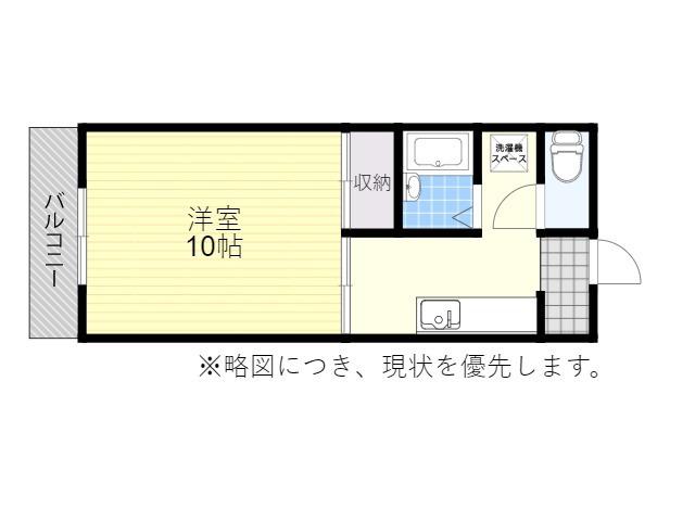 グリーンシティー石垣(1K/1階)の間取り写真