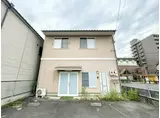 河田アパート