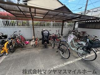 オルゴグラート