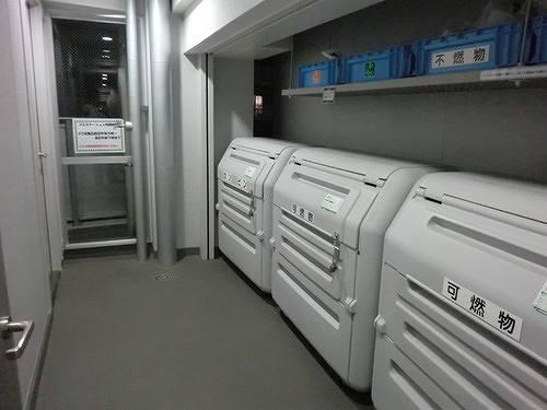 マークスタワー