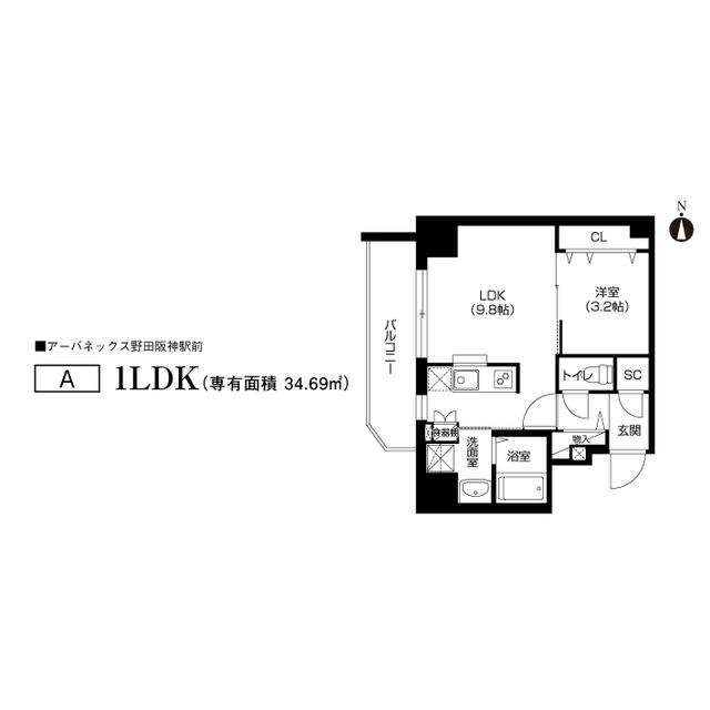 パークフラッツ野田阪神駅前
