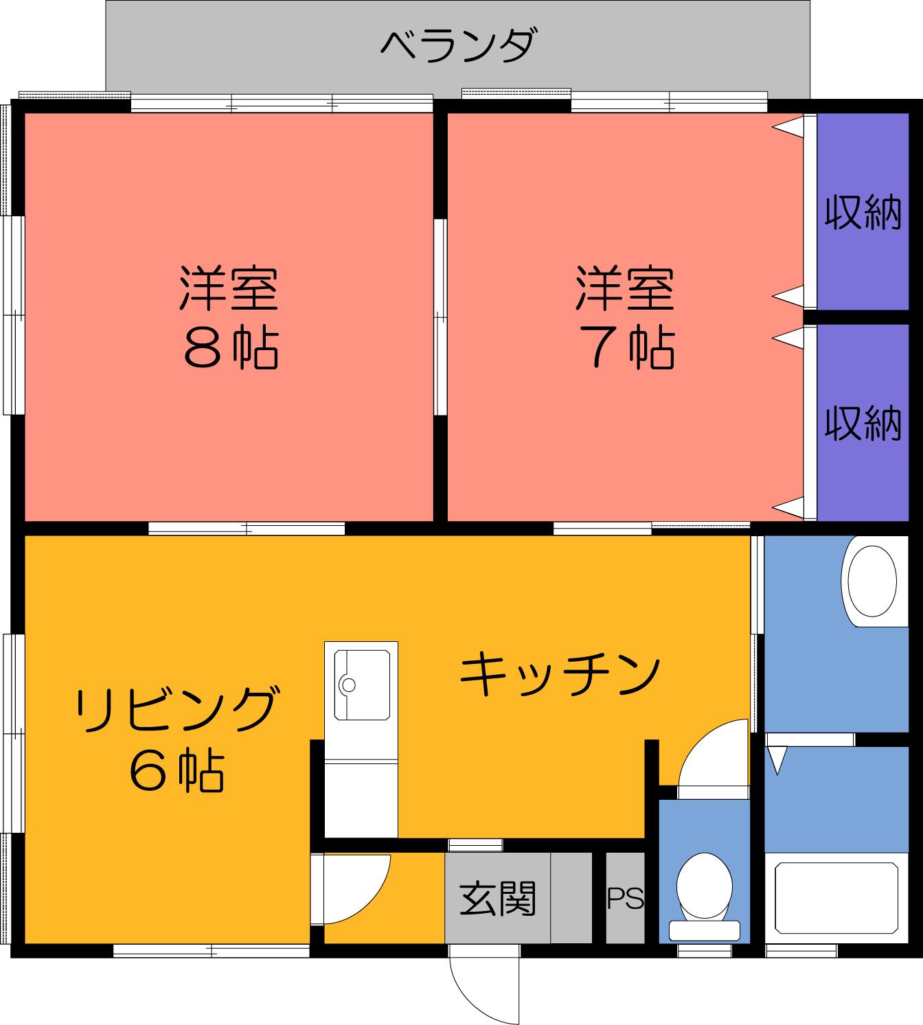 サザンハイツ(2LDK/2階)の間取り写真