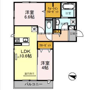 ブールドネージュ(2LDK/2階)の間取り写真
