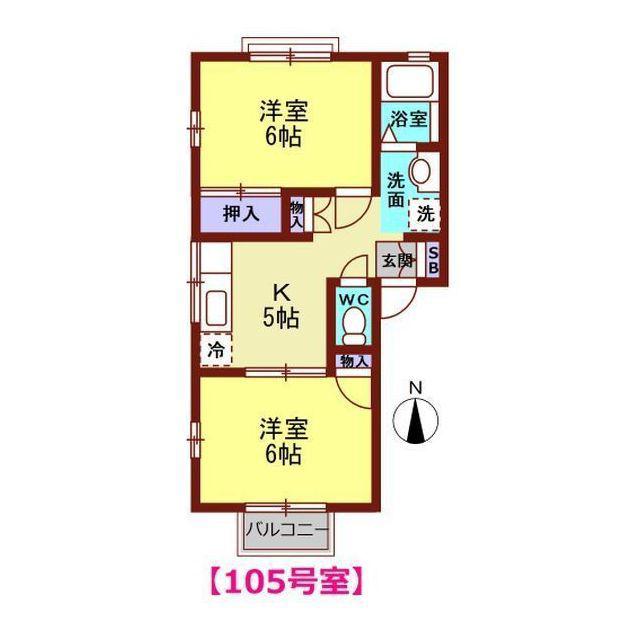 プレアデス93(2K/1階)の間取り写真