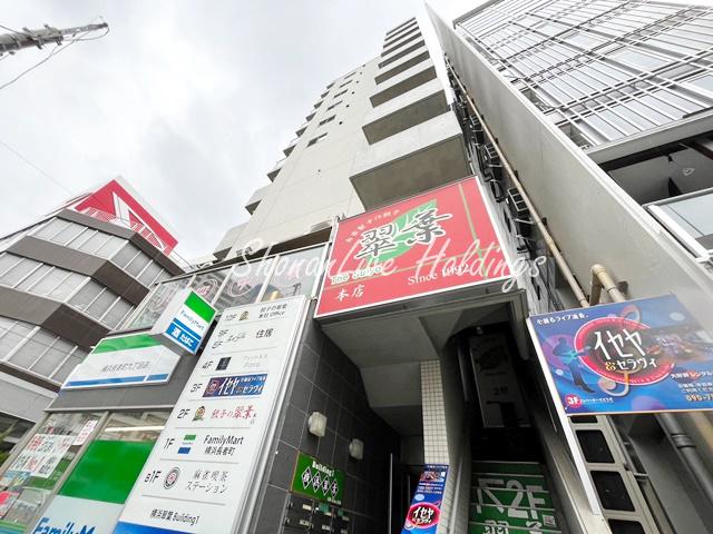 横浜翠葉BUILDINGI
