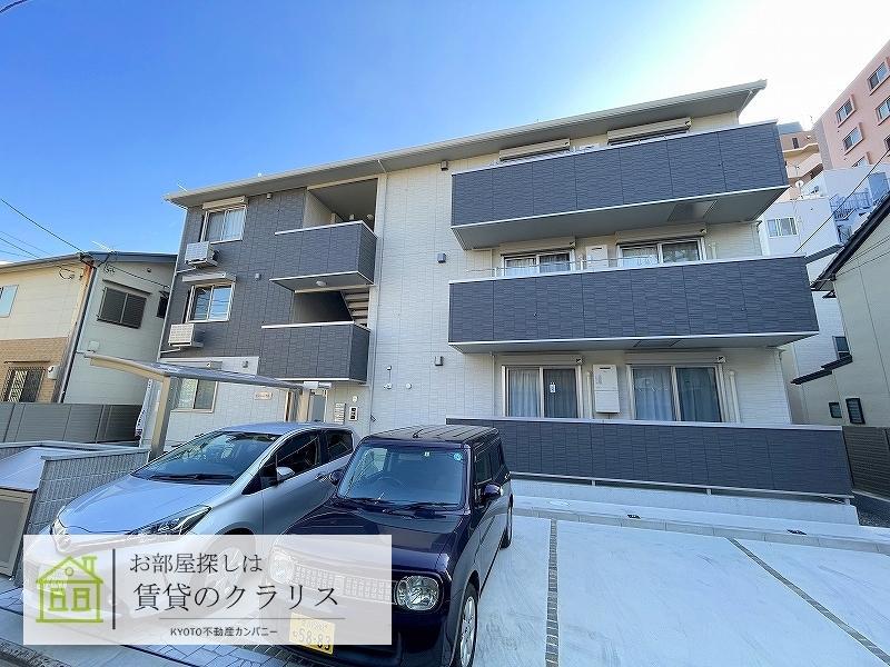 D-ROOM西院