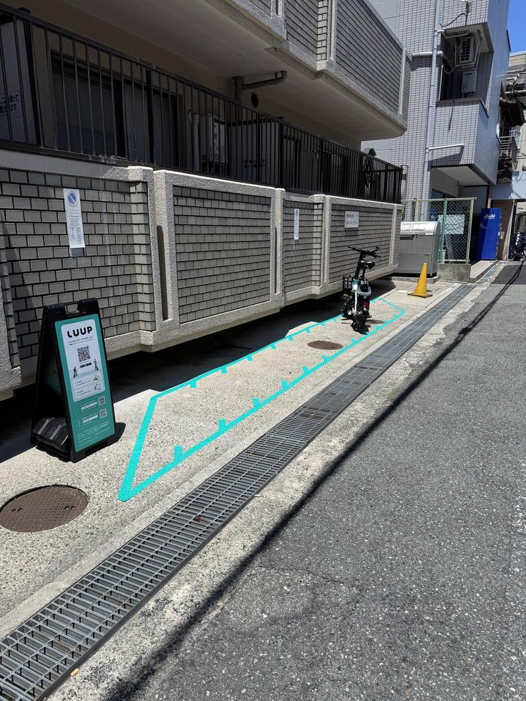 アネックス塚本