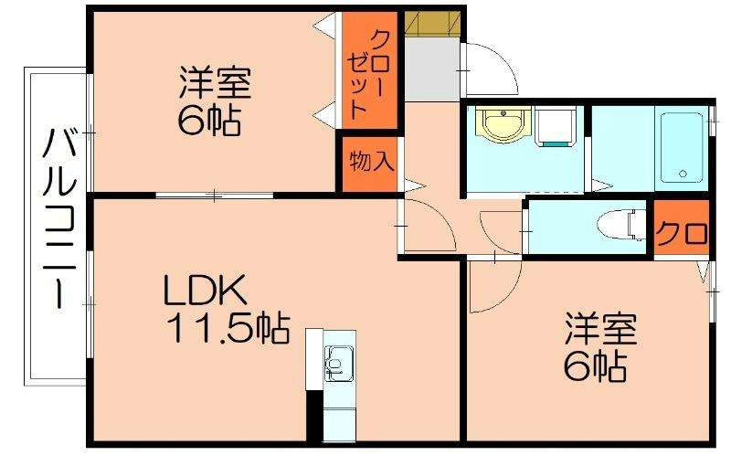 ウィルモア仲原(2LDK/2階)の間取り写真