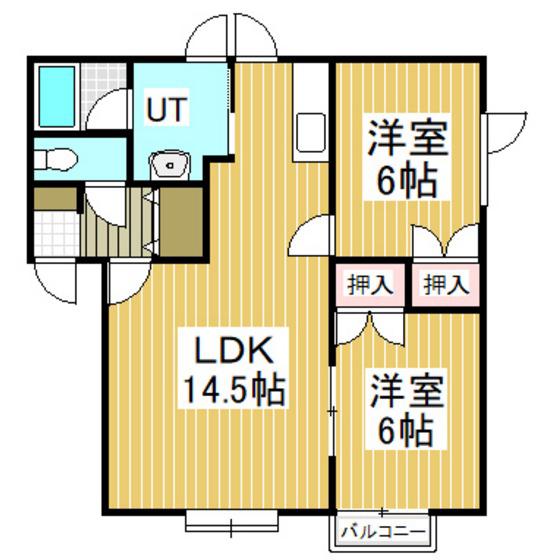 エミーナユーハイム(2LDK/2階)の間取り写真