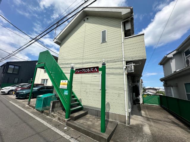 パクヒルズA