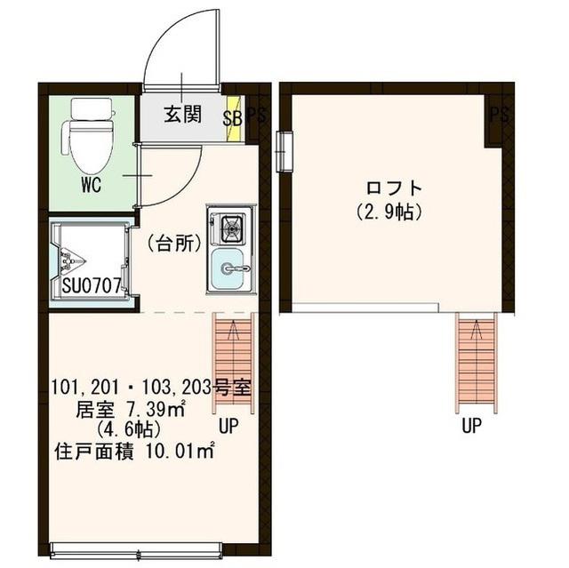 サヴォイ渋谷本町(ワンルーム/2階)の間取り写真