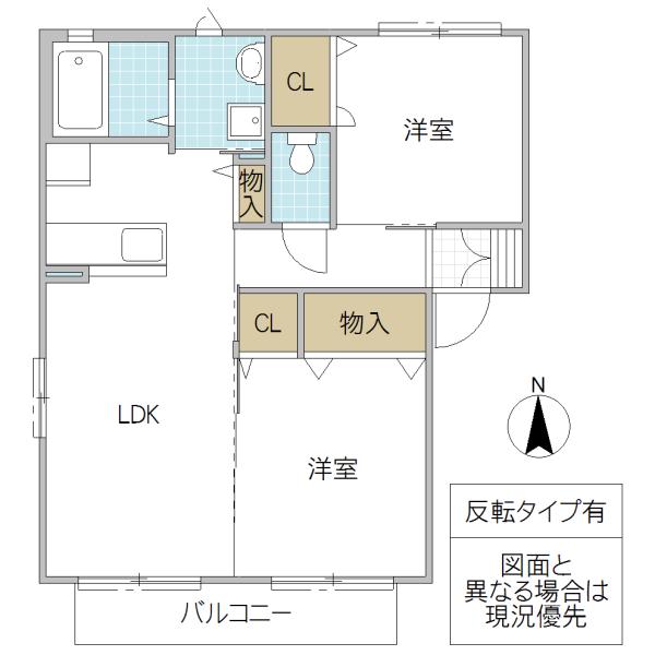ハーモニープラザ見和 F(2LDK/1階)の間取り写真
