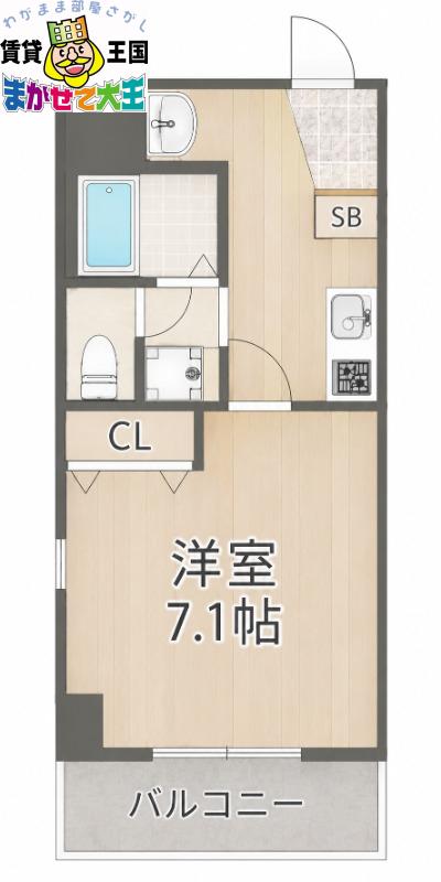 ディノ馬町(1K/10階)の間取り写真