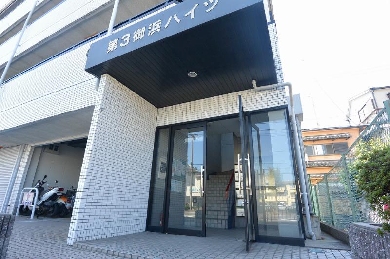 ステイシティ御浜