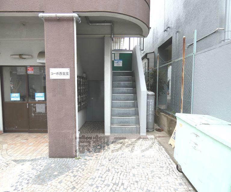 コーポ西賀茂